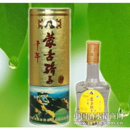 蒙古骄子酒火热招商中 泰康老窖酒业